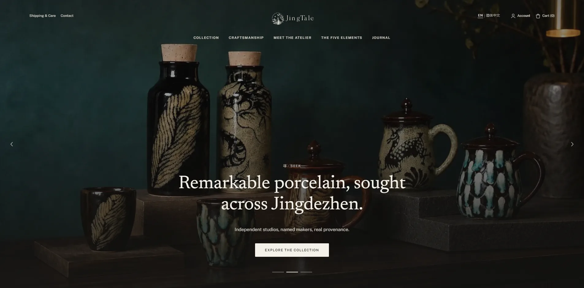 JingTale home page: glazed Jingdezhen porcelain on a dark set, under the headline "Remarkable porcelain, sought across Jingdezhen."